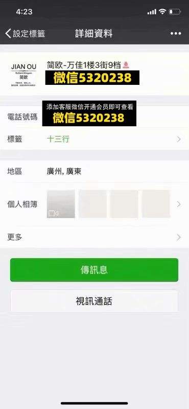 简欧-万佳1楼3街9档