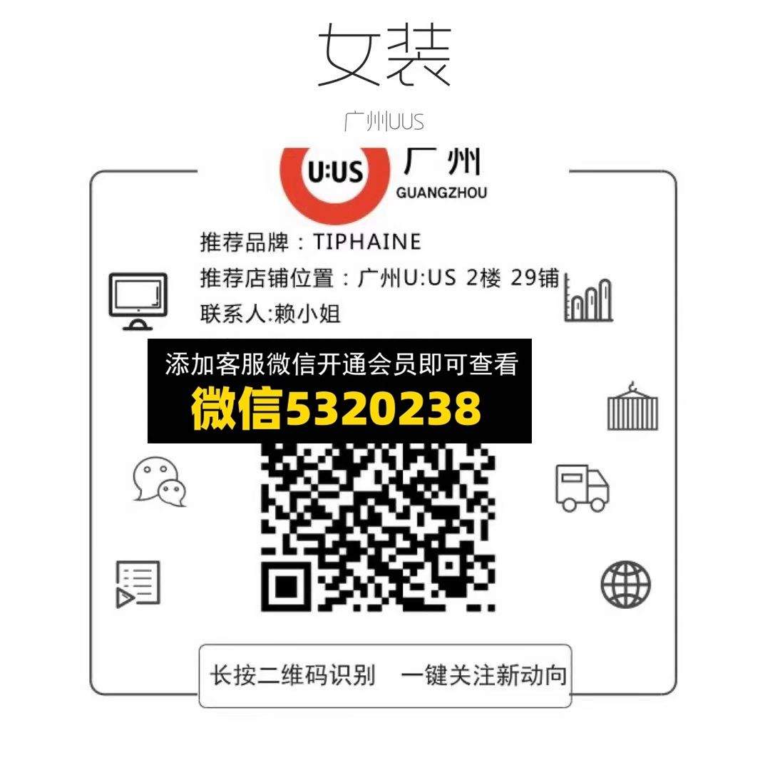 TIPHAINE(3)