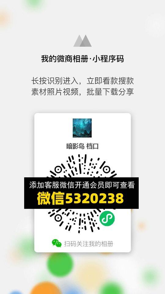 常熟外贸村微商相册 (150)