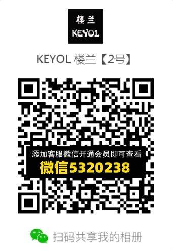 常熟外贸村微商相册 (219)