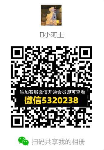 常熟外贸村微商相册 (221)