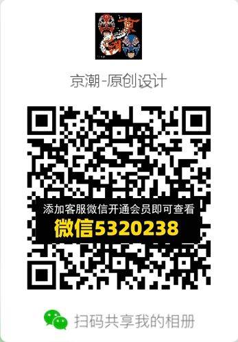 常熟外贸村微商相册 (222)