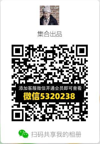 常熟外贸村微商相册 (223)