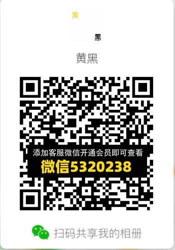 常熟外贸村微商相册 (238)