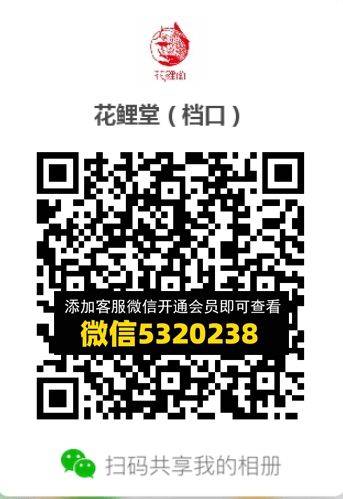 常熟外贸村微商相册 (240)