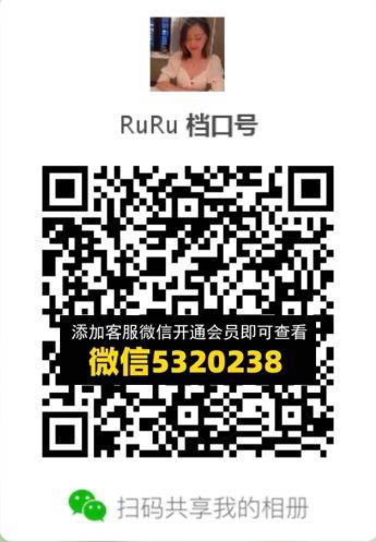 常熟外贸村微商相册 (244)