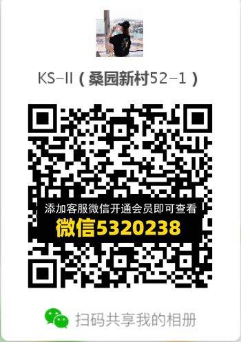 常熟外贸村微商相册 (247)