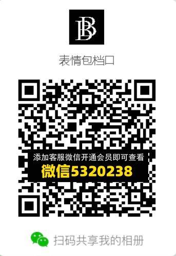 常熟外贸村微商相册 (248)