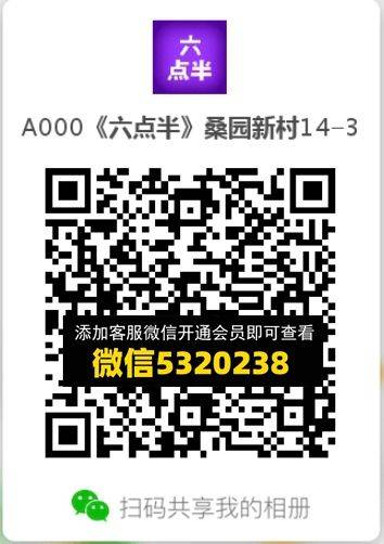常熟外贸村微商相册 (250)