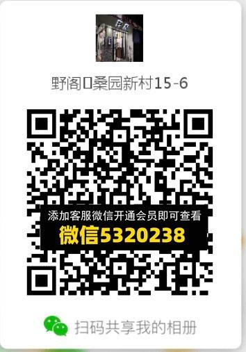 常熟外贸村微商相册 (251)
