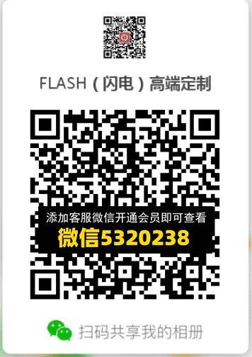 常熟外贸村微商相册 (252)