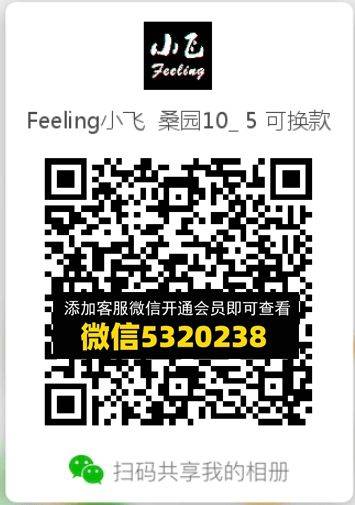 常熟外贸村微商相册 (253)