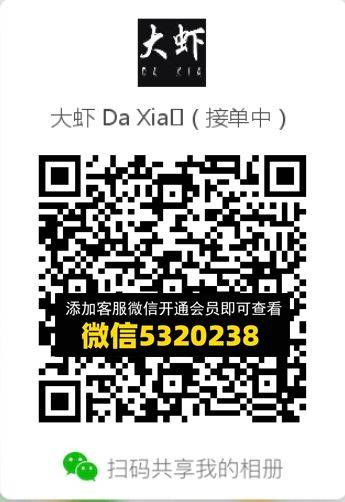 常熟外贸村微商相册 (256)