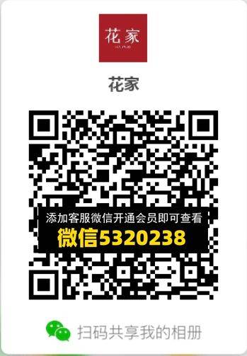 常熟外贸村微商相册 (258)