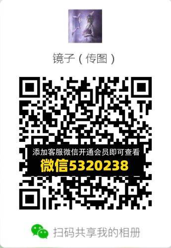 常熟外贸村微商相册 (266)