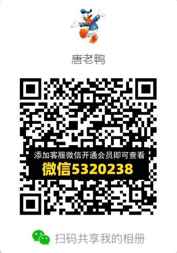常熟外贸村微商相册 (268)