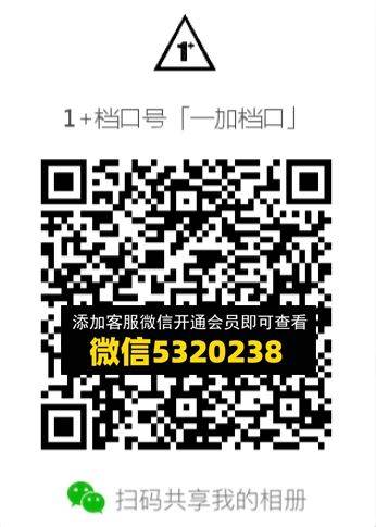 常熟外贸村微商相册 (272)