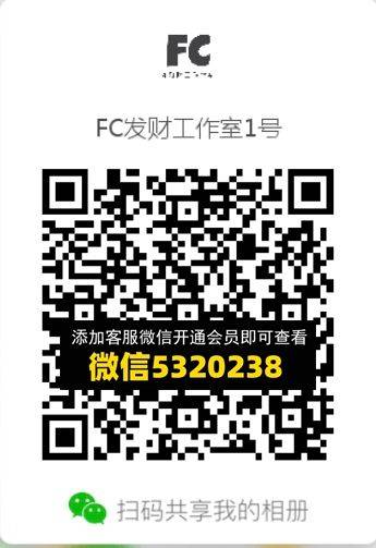 常熟外贸村微商相册 (276)