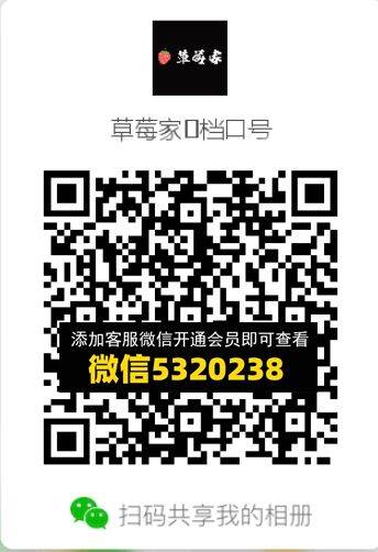 常熟外贸村微商相册 (281)
