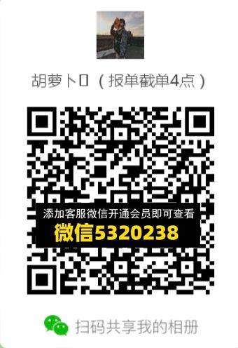 常熟外贸村微商相册 (283)