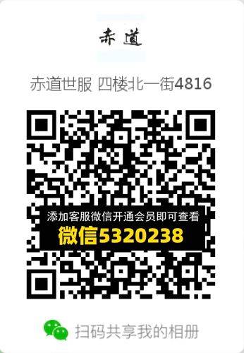 常熟外贸村微商相册 (285)