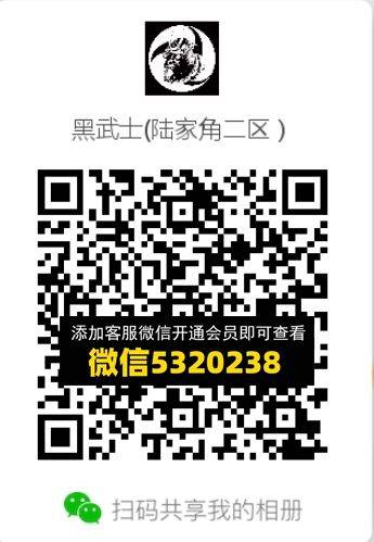 常熟外贸村微商相册 (286)