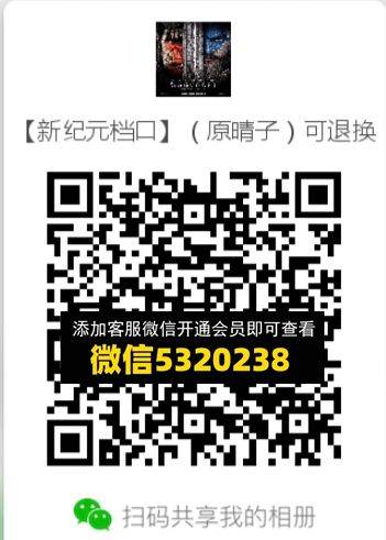 常熟外贸村微商相册 (289)