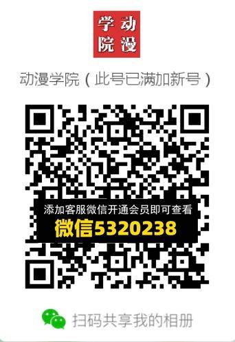 常熟外贸村微商相册 (290)