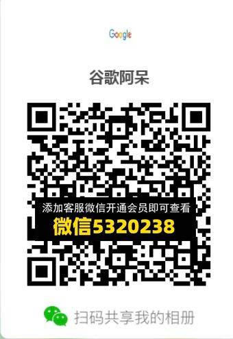 常熟外贸村微商相册 (291)