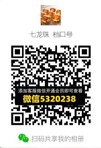 常熟外贸村微商相册 (292)