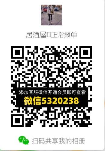 常熟外贸村微商相册 (293)