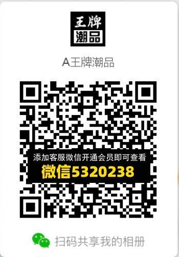 常熟外贸村微商相册 (294)