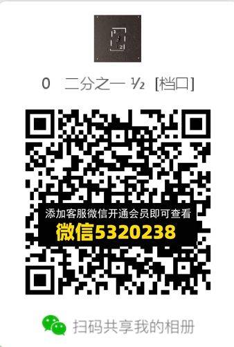 常熟外贸村微商相册 (299)