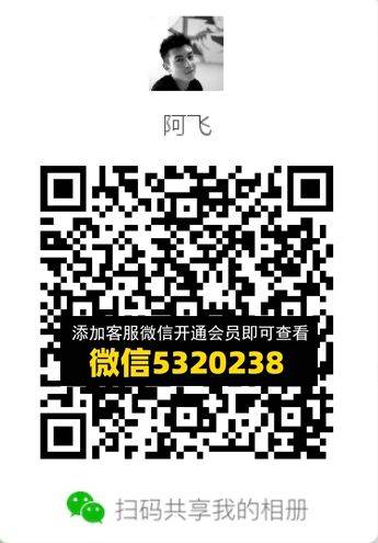 常熟外贸村微商相册 (300)