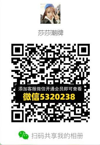 常熟外贸村微商相册 (301)