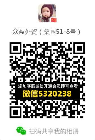 常熟外贸村微商相册 (302)