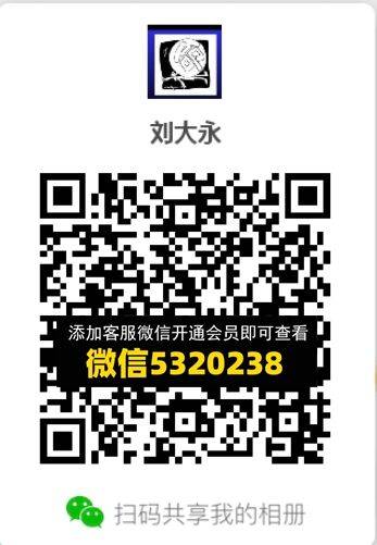 常熟外贸村微商相册 (311)
