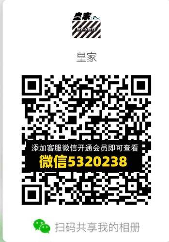 常熟外贸村微商相册 (312)