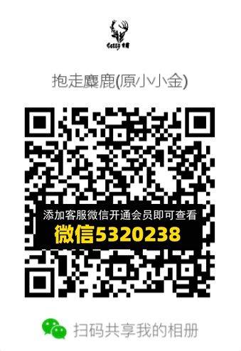 常熟外贸村微商相册 (317)