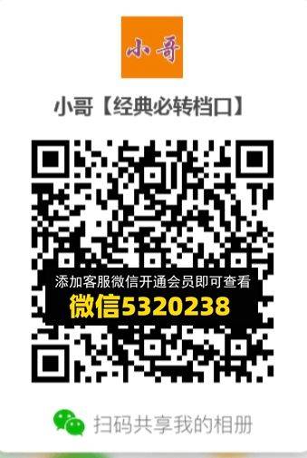 常熟外贸村微商相册 (318)