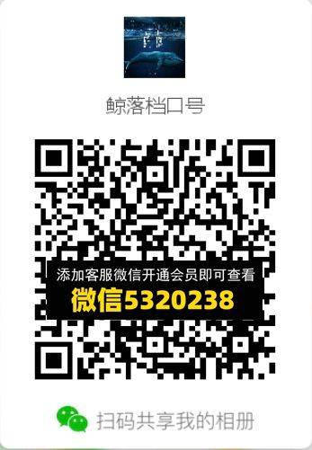 常熟外贸村微商相册 (325)