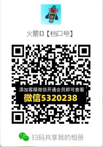 常熟外贸村微商相册 (326)