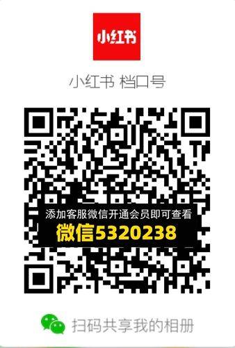 常熟外贸村微商相册 (330)