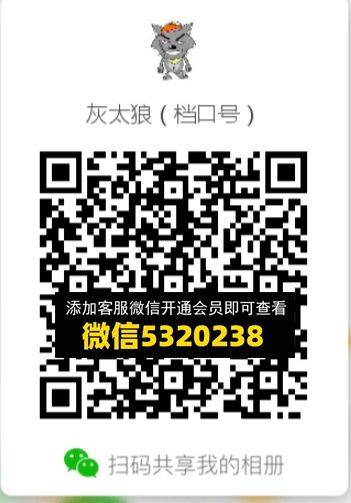 常熟外贸村微商相册 (335)