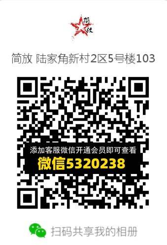 常熟外贸村微商相册 (337)