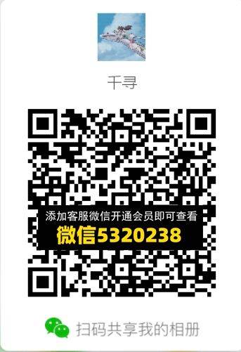 常熟外贸村微商相册 (343)
