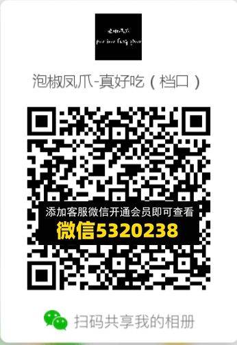 常熟外贸村微商相册 (344)