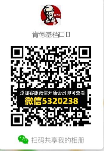 常熟外贸村微商相册 (346)