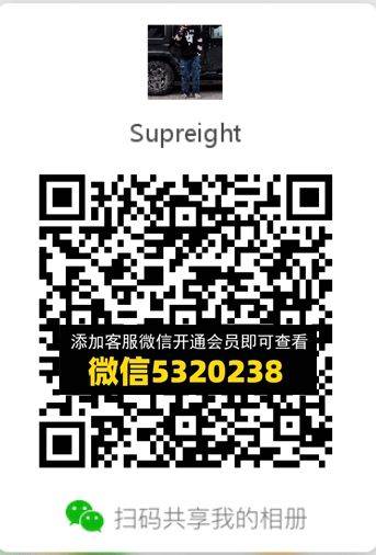 常熟外贸村微商相册 (347)