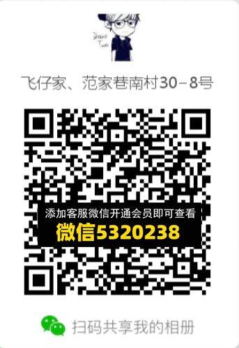 常熟外贸村微商相册 (358)